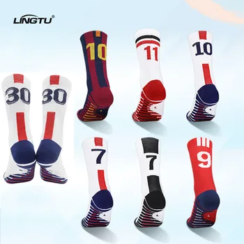 Футбольные носки с цифровыми номерами, спортивные носки знаменитостей, Подошвы из полотенец, Носки средней длины Футбольное тренировочное оборудование