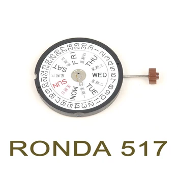 Механизм RONDA 517 Оригинальный и совершенно новый кварцевый механизм 517 часы с двойным календарем и тройным календарем аксессуары