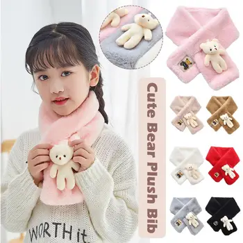 Мультяшный зимний детский шарф с милым мишкой, плюшевые шарфы для детей, мальчиков и девочек, Корейский однотонный детский теплый шейный платок