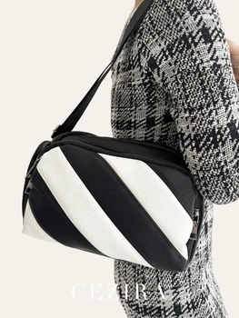 Женская сумка через плечо из мягкой искусственной веганской кожи CEZIRA контрастного цвета в полоску с несколькими карманами и широким ремешком, модная повседневная сумка через плечо
