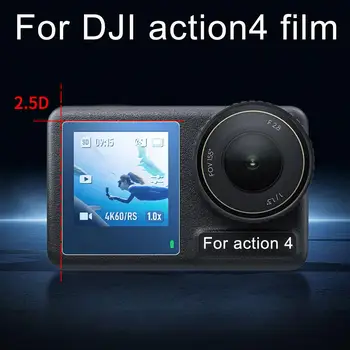 1 Шт. для dji Action4 Закаленная Пленка Для Объектива Протектор Экрана Защитная Пленка Для Объектива Закаленная Пленка Для Спортивной Камеры Lense Camera R1P0