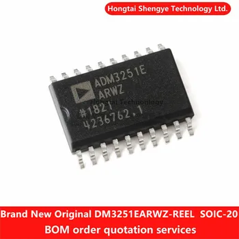 Новый оригинальный чип приемника линейного драйвера SOIC-20 RS-232 с катушкой ADM3251EARWZ