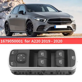 1679050001 Автоматический Выключатель Стеклоподъемника для Mercedes A220 2019-2020