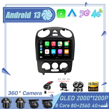 Android 13 для Фольксваген Жук 2000-2012, автомобильный радиоприемник, мультимедийный плеер, навигация, GPS, Carplay, стерео, DVD, 4G LTE