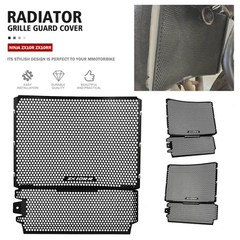 Защитная Крышка Решетки радиатора Защита Масляного Радиатора Для Kawasaki Ninja ZX-10R ZX10RR ZX10 R RR ZX10R 2021 2022 2023 Защита