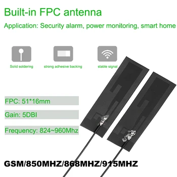 программная плата eoth Антенна iot FPC GSM 850 МГЦ 868 МГЦ 915 МГЦ Модуль LORA LORAWAN nb-iot Встроенная антенна с коэффициентом усиления 5dbi ipex 1
