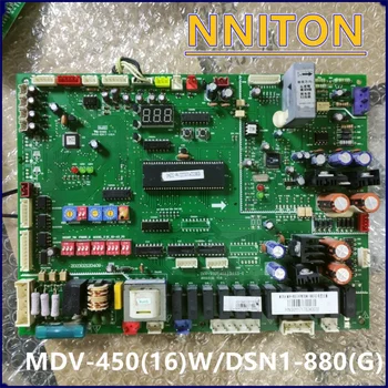 Инвертор постоянного тока центральный кондиционер наружный блок материнская плата MDV-450 (16) W / DSN1-880 (G)