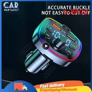 1-8 шт. Автомобильный Bluetooth 5.0 FM-передатчик PD 18 Вт Type-C, быстрое зарядное устройство с двойным USB 4.2A, MP3-плеер со светодиодной подсветкой, атмосферный светильник