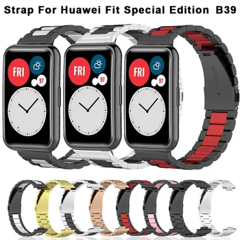 Браслет из нержавеющей стали для Huawei Watch FIT Special Edition Ремешок B39 Смарт-часы Металлический браслет Huawei Watch Fit Новый доступ