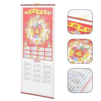 Китайский Новый год Настенные календари Традиционный свиток Лунный календарь орнамент Год Дракона Украшение дома
