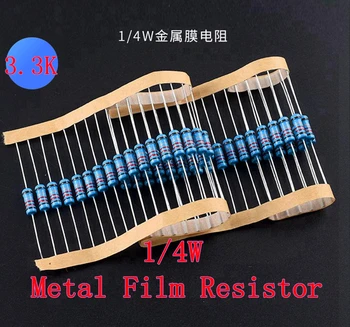 (100шт) 3,3 K 3K3 ом 1/4 Вт Металлический Пленочный резистор 3,3 K 3K3 Ом 0,25 Вт 1% ROHS