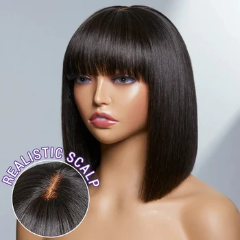 Модернизированный шелковистый прямой бесклеевой парик-боб из искусственной кожи головы с челкой из 100% человеческих волос, короткие парики-боб с челкой для чернокожих женщин