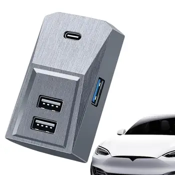 USB-концентратор, автомобильное зарядное устройство, Автомобильное зарядное устройство, бардачок для Tesla, Портативное автомобильное зарядное устройство, видеорегистратор, флэш-накопитель, док-станция для модели Tesla