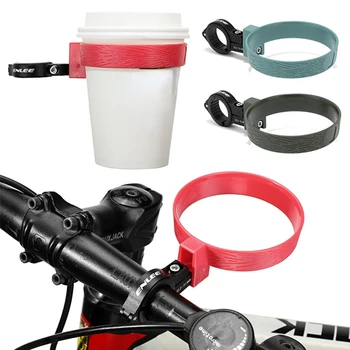 Велосипедный Спорт, Кронштейн для кофейной чашки, Электромобиль, Складной Автомобиль, Кронштейн для Кофейной чашки, чашки для чая с молоком, Аксессуары для велосипеда, Подставка для велосипеда
