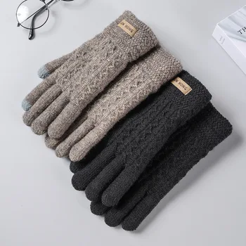 Перчатки Мужские зимние, для пальцев, термовязаные, для защиты от холода, с утолщенным сенсорным экраном, плюс бархатные Велосипедные перчатки, полностью