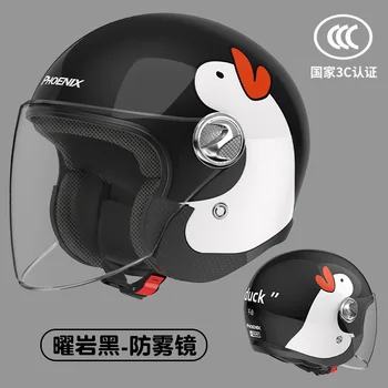 сертифицированный 3c мотоциклетный шлем для электромобиля, шлем для верховой езды, всесезонный теплый мужской полный шлем, зимний защитный шлем