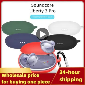 Для -Soundcore Liberty 3 Моющийся чехол Легкий чехол Ударопрочный Водонепроницаемый чехол