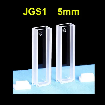 1 ШТ кварцевые кюветы с крышкой длиной пути 5 мм JGS1 для спектрофотометрической лаборатории