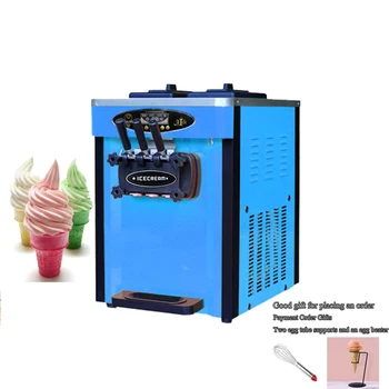 Эффективная и простая в эксплуатации электрическая машина для производства мороженого, мощная вертикальная машина для производства замороженного йогурта из нержавеющей стали