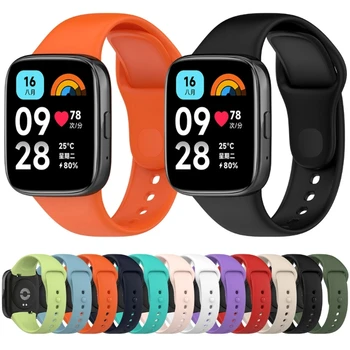 Ремешки для часов Redmi Watch3 Lite Active силиконовый браслет для спортивных часов