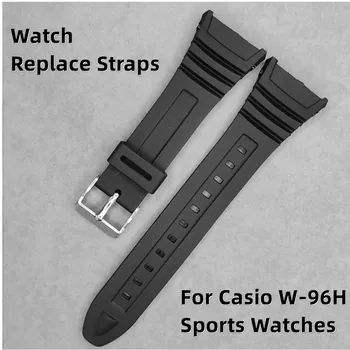 Для спортивных часов Casio W-96H Ремешок для часов Силиконовые резинки для электронных наручных часов Заменяют ремешки для часов