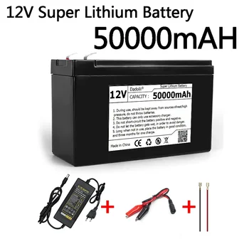 Батарея 12V 50Ah 18650 литиевая аккумуляторная батарея подходит для солнечной энергии, дисплей заряда аккумулятора электромобиля + зарядное устройство 12.6V3A