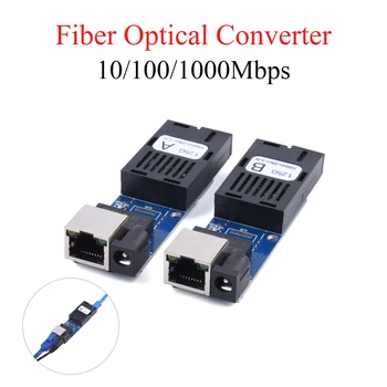 1 пара мини-гигабитных волоконно-оптических медиаконвертеров 10/100/1000 Мбит /с в однорежимном режиме 3 км UPC /APC SC-порт