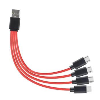 4 в 1 Преобразующий USB-кабель-разветвитель Type-C, 4 порта, адаптер для быстрой зарядки жесткого диска, разъем для телефонного шнура