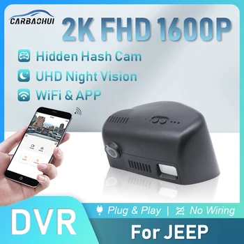 Автомобильный видеорегистратор Plug and Play Dash Cam Камера Видеомагнитофон Для Jeep Compass/Cherokee/Renegade/Commander/Grand Cherokee Wiper Dashcam