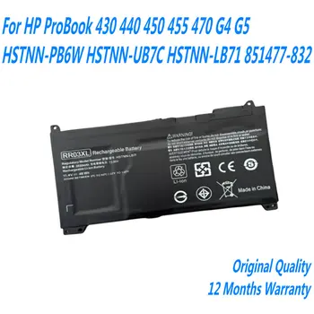 Новый Аккумулятор для ноутбука RR03XL HP ProBook 430 440 450 455 470 G4 G5 HSTNN-PB6W HSTNN-UB7C HSTNN-LB71 851477-832 11,4 V 48WH
