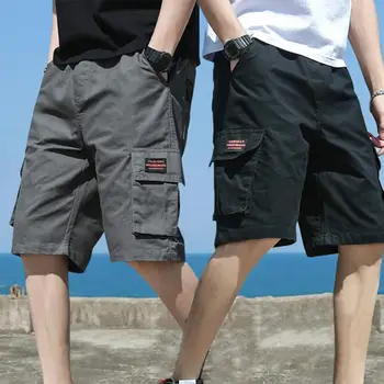 Мужские шорты с эластичной талией, Дышащие мужские летние спортивные уличные шорты с эластичной талией, множеством карманов, Свободная посадка по колено