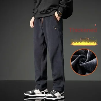 Мужская свободная прямая трубка 2023, осень и зима, простые универсальные осенние спортивные штаны с тяжелыми подошвами и толстые повседневные брюки из флиса