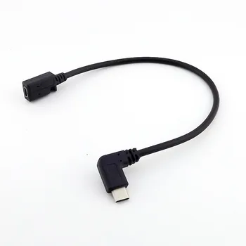 1x USB 3.1 Type C под прямым углом 90 градусов от мужчины к Mini 5pin Женский кабель для зарядки и синхронизации данных 25 см