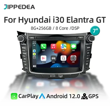 Android 12,0 Для Hyundai i30 Elantra GT 2011-2017 Автомобильный Радиоприемник Стерео GPS Навигация 4G WiFi CarPlay DSP RDS Автомобильный Мультимедийный Плеер
