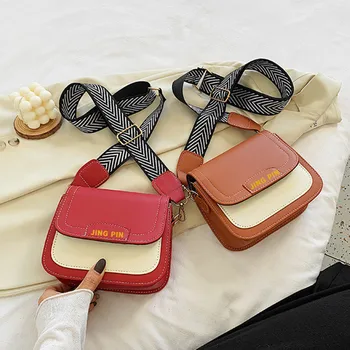 Роскошная Женская брендовая сумка через плечо из искусственной кожи 2023 года, новая Маленькая квадратная сумка на широком ремне, Корейская версия трендовой повседневной сумки через плечо