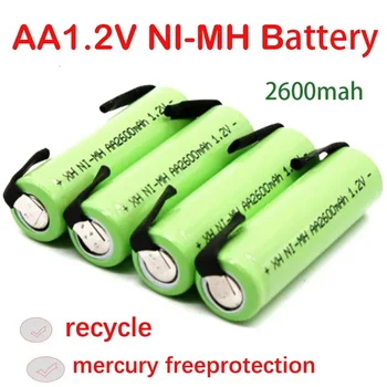 Аккумуляторная батарея 1.2 В AA, 2600 мАч, NI-MH Элемент, Зеленый корпус с припоем для солнечных ламп, аварийных огней, батарея 1.2 В