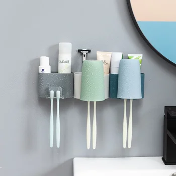 Креативный держатель зубной щетки в минималистичном стиле, зубная щетка без перфоратора для ванной, подставка для зубной пасты, аксессуары для ванной комнаты