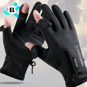 Велосипедные перчатки для рыбалки, зимние перчатки для рыбалки, водонепроницаемые, ветрозащитные, с откидной крышкой на 2 пальца