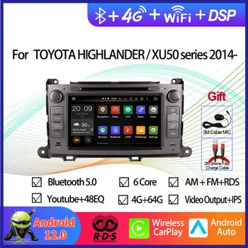 Автомобильный GPS-навигатор Android 12, Мультимедийный DVD-плеер Для Toyota Sienna XL30 2013-Автомагнитола Стерео С BT WiFi DSP