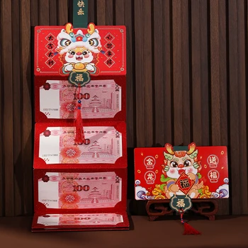 Креативные складные красные конверты с 6/10 отделениями для карт 2024 год Китайского Дракона Красный карманный конверт Весенний фестиваль Сумки Lucky Bag