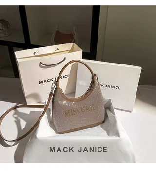 Женская Модная сумка с блестящими бриллиантами, текстурированная кожаная сумка-мессенджер, женская сумочка, женская сумка под мышками, подмышечная впадина