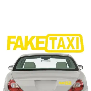 Забавная наклейка на автомобиль, самоклеящаяся наклейка Auto Fake Taxi, легко моющаяся и наносимая Декоративная наклейка на стены транспортных средств, мотоциклов