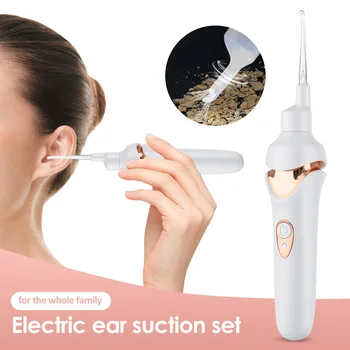 Светящаяся ушная палочка USB electric earcleaner Интеллектуальный самовсасывающий ушной вкладыш Earcleaner для извлечения ушной серы