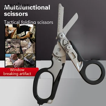 Многофункциональные тактические складные ножницы для оказания первой помощи, инструмент для выживания на открытом воздухе, Комбинированные тактические ножницы