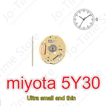 Японский кварцевый механизм Miyota 5Y30, трехручный, без календаря, маленький механизм, идеально подходящий для небольших дизайнов и часов вспомогательного типа.