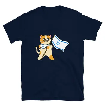 Футболка Cat с произраильским израильским флагом, еврейская футболка, Мужские повседневные футболки из 100% хлопка, Свободный топ, размер S-3XL