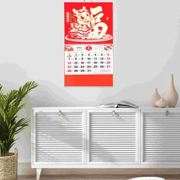 Китайский Календарь 2024 Год Настенный Календарь с Драконом, Подвесное украшение для домашнего офиса на китайский Новый год