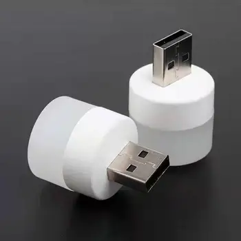 USB Книжные Фонари Mini LED Small Night Light USB Plug Lamp Power Bank Зарядка Небольших Круглых Ламп Для Чтения С Защитой Глаз