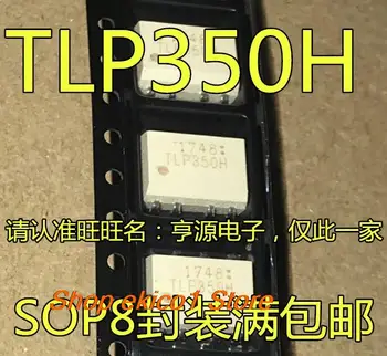 10 штук оригинального запаса TLP350, TLP350H SOP-8   