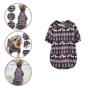 Повседневная Стильная одежда из теплого трикотажа для собак, пуловер, одежда для щенков, мода на осень